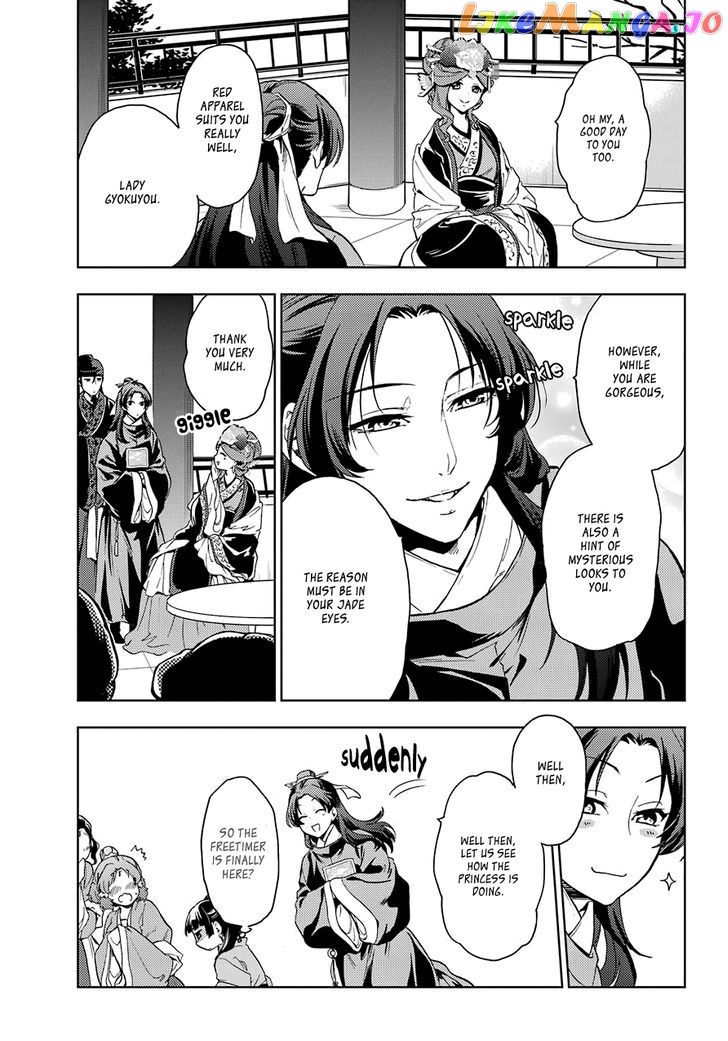 Kusuriya No Hitorigoto Chapter 6 image 25